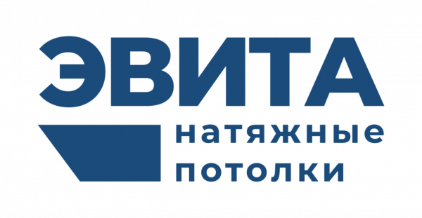 Логотип компании Натяжные потолки ЭВИТА Стрельна